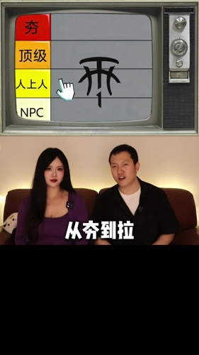 让女设计师选NBA最佳“球星LOGO ”有什么不一样的看法? 让女设计师选NBA最佳“球星LOGO ”有什么不一样的看法?